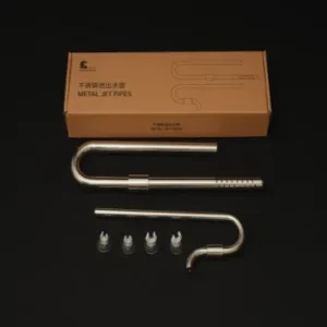 chihiros - metal Jet pipe ML